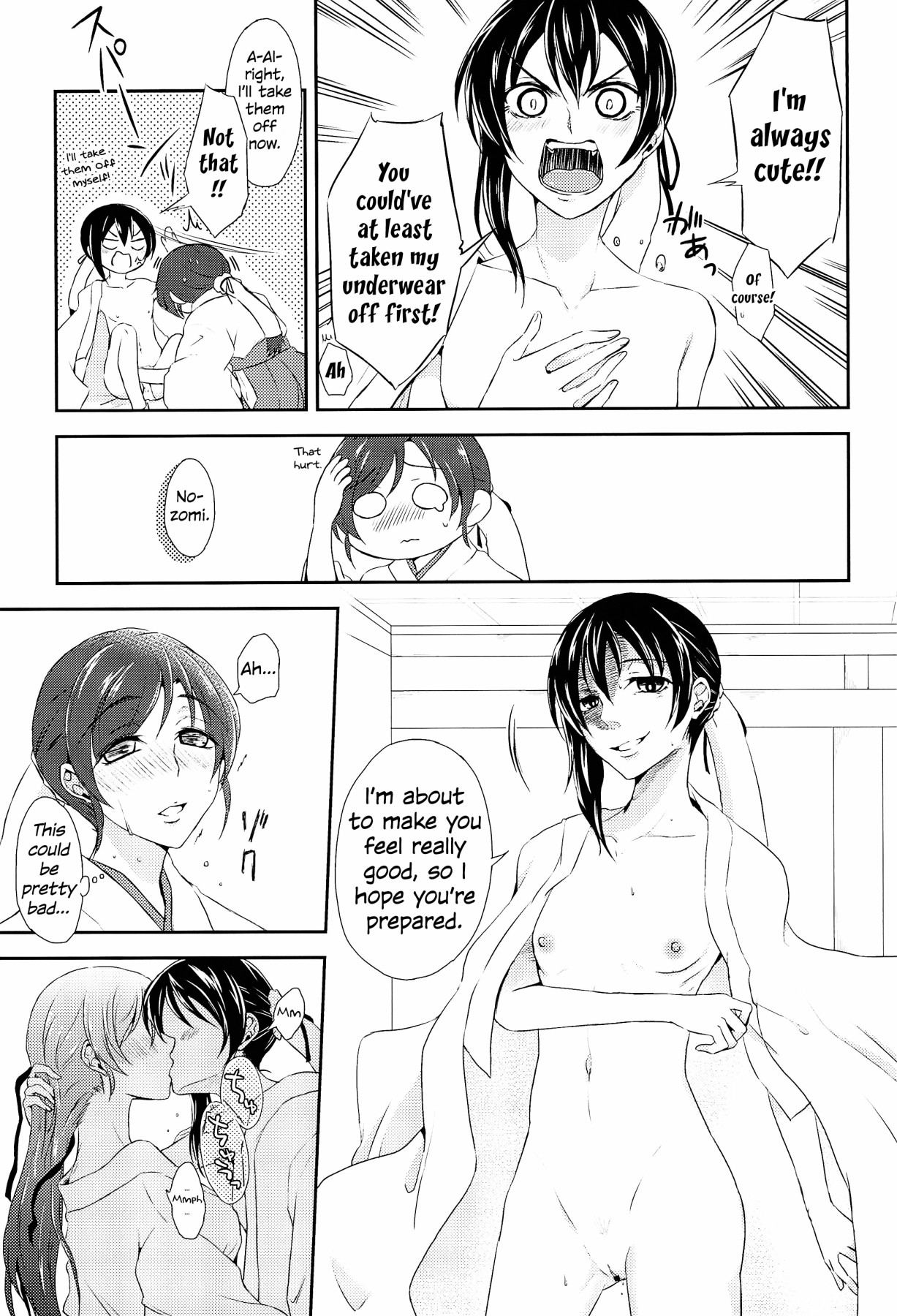 Hentai Manga Comic-Kiss in the Future-Read-16